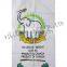 PP bag for fertilizer,chemical fertilizer plastic bags