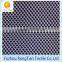 Wholesale white polyester tricot hard rhombus mesh fabric for backpacks