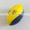 spiral rugby pu stress ball