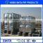 stainless steel water tank /stainless steel storage tank