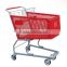 shopping trolley