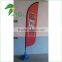 2015 Custom Printing Wholesale Feather Banner
