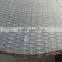 YHA113 WICKER ALUMINIUM GARDEN FURNITURE