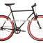 2016 hangzhou EU market 700C single speed fixie bicycle with coaster brake (F-700C034)