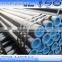 carbon steel seamless pipe tube