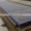 Hot rolled stainless alloy carbon mild steel plate