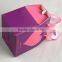 Passed BSCI inspection factory supply folding paper packaging box for sweetheart gifts