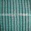 Anping Jiahe factory price new HDPE with UV agriculture shade net