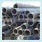 prime erw round steel pipe/tube dimensions