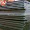 Hot rolled steel plate/ASTM A36 steel plate