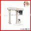 JCT 2016 paint dispersion mixer industrial blender made in China