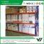 Hot sell high quality 3 layers long span warehouse rack, storage rack (YB-WR-C09)