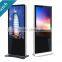 70 inch Floor standing Android 4.0 with speaker above Kiosk with wifi Advertising Player