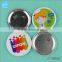 2016 Popular cheap small gift 58mm button badge