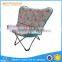 Wholesale folding iron chair, metal butterfly chair