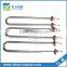 Factory Direct Sale Water Electric Resistance Tubular Heater W Shape