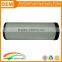 Big air filter for diesel engine
