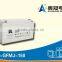 12V100Ah rechargeable battery for UPS