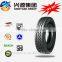  hot sale Chinese annaite 8.25r16 truck tyre