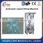 1100-1300bags/h Packing Machine For Pouch Water Made in China