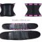 women with latex material and steel boned Adjustable Slimming Belt SIZE Support