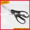 KS026AS 2016 LFGB Certificated stainless steel colourful kitchen scissors