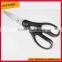 KS015W 2016 LFGB Certificated ktichen utensil stainless steel colourful scissors kitchen shears