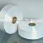 white polyester FDY for making blanket base75D 36F