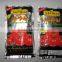 70g Sachet tomato ketchup