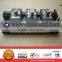 gtr module 2DI30D-050A