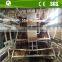 A type cheap battery chicken breeding cages for sale