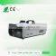 CE RoHS Disco Fog Machine Smoke Liquid Oil 2 Litre Smoke Machine 1200W