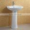 AAA Grade Pedestal Porcelain Wash Sinks