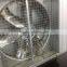 professional poultry equipment for laying hens