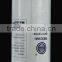 shandong truck diesel filter for fuel 21707134,LF17505 with good quality