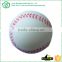 Hot sale 2016 anti baseball stress ball