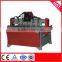 10% discount prce high quality kitchen cabinet making machines