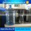 plastic co-extrusion panel mould