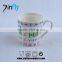 Ceramic Mug for Promotion With Creative Designed Pattern