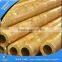 Multifunctional straight copper pipe/tube