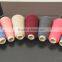 pure cashmere yarn from Inner Monglia factory china textile factory