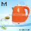 Electric Cordless Kettle Home Appliance