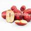 Chinese organic red dates