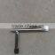T bar for FS809 wheelchair parts with or without plastic cap