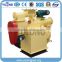 Poultry Feed Pellet Extrusion Machine with CE