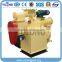 Ring Die Feed Pellet Machines with CE