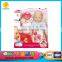 16 inch girls without clothes doll with a baby bottle joyshaker and baby pants