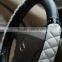 white Car steering wheel cover sall hyundai auto parts