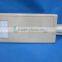 competitive price solar street light charge controller