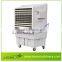 LEON Fctory Delivery Portable Air Cooler/evaporative Air Cooler/ Environmental Evaporative Air Cooler